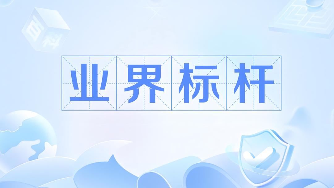 图片18.jpg