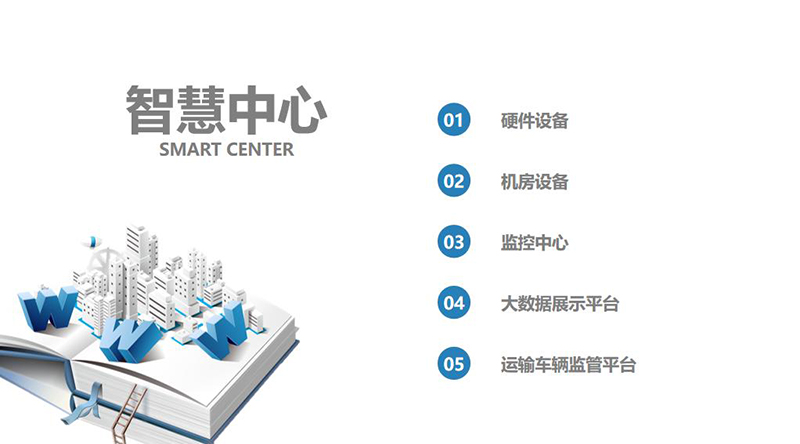 图片15.jpg