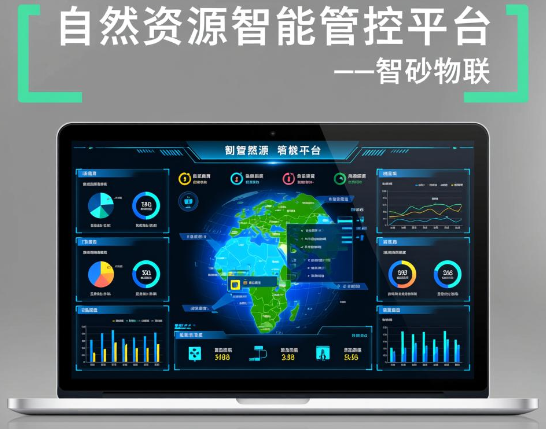 图片67.png 图片67.png