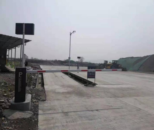 水务投资有限公司