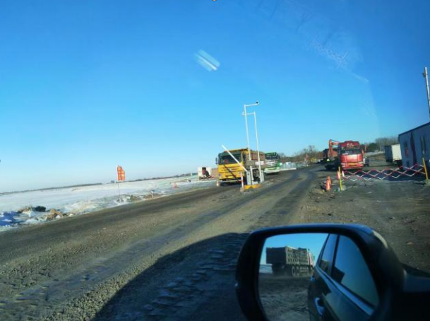城投河道采砂智慧运营项目